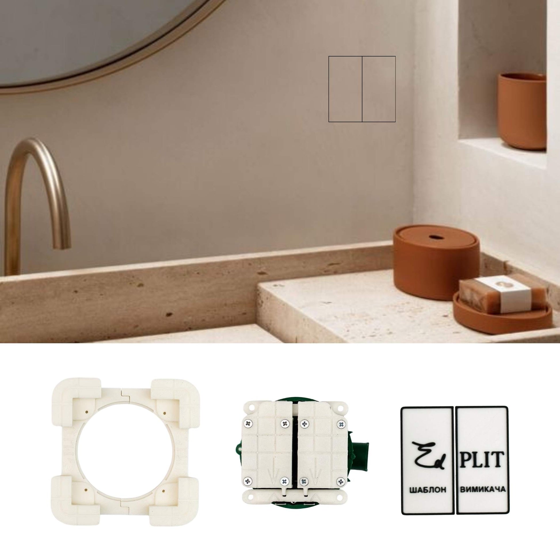Hidden flush wall switch Edplit for modern bathroom and kitchen design
